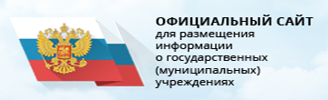 Картинка бас гов